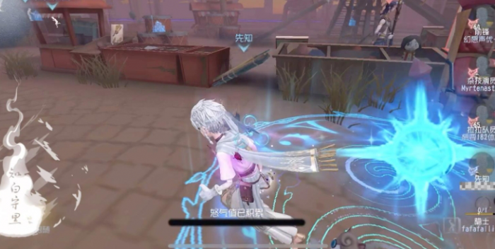 第五人格怎么牵制破轮3