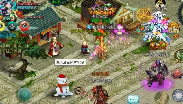 忘仙天劫从哪里进1