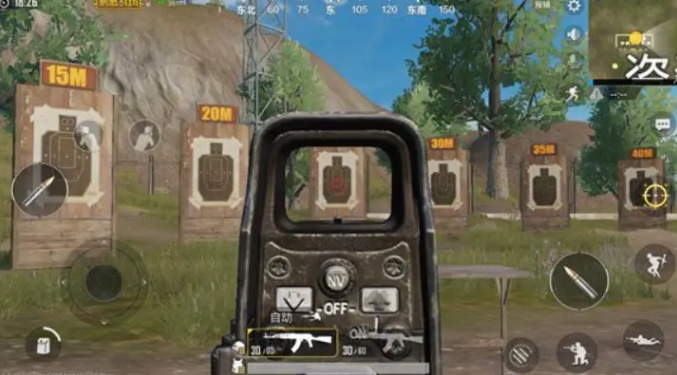 和平精英怎么装2个瞄准镜1