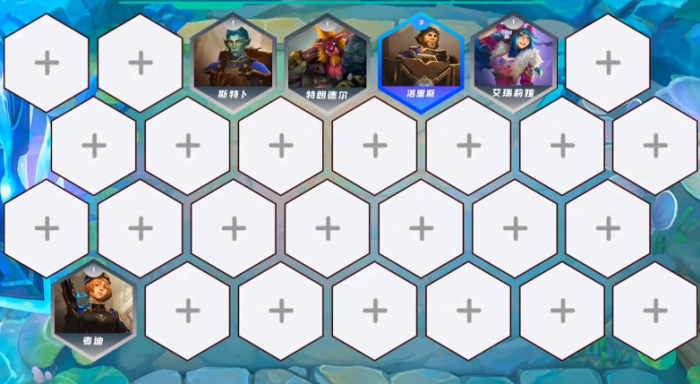 金铲铲之战6执法九五阵容怎么运营_金铲铲之战9法阵容