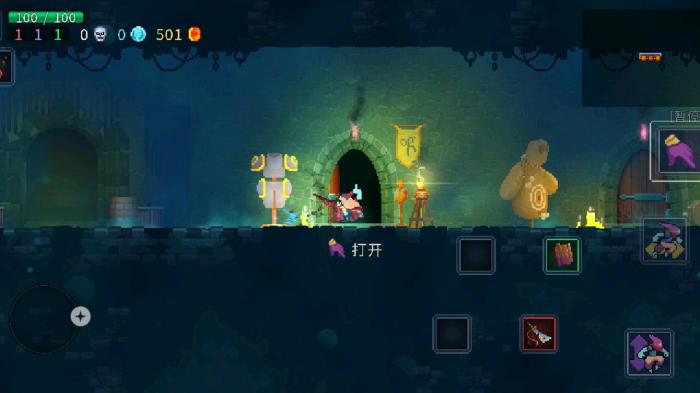 重生细胞远程武器要怎么选_重生细胞远程武器搭配