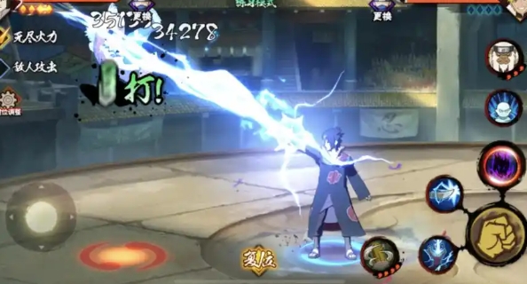 火影忍者中忍者商店哪些忍者值得买_火影忍者忍者商店哪些忍者值得购买 火影忍者中忍者商店哪些忍者值得买_火影忍者忍者商店哪些忍者值得购买