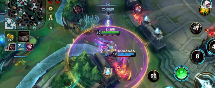 英雄联盟手游娑娜怎么玩3