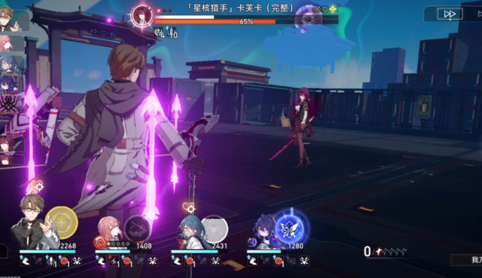 星穹铁道老杨怎么配队3