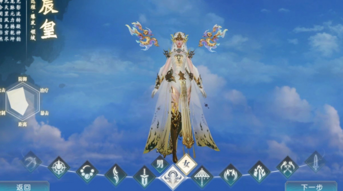 诛仙手游绝影技改后怎么加点1