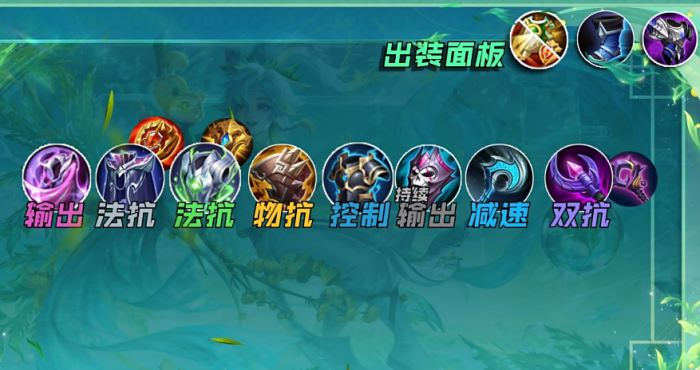 王者荣耀桑启辅助怎么玩厉害_王者荣耀玩什么辅助好上分 王者荣耀桑启辅助怎么玩厉害_王者荣耀玩什么辅助好上分