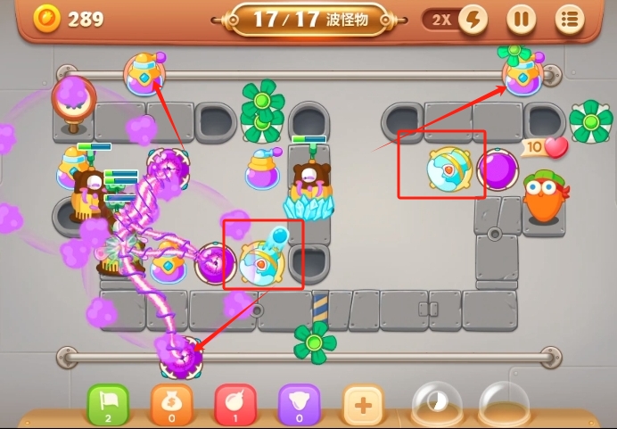 保卫萝卜3工厂第38关怎么过2