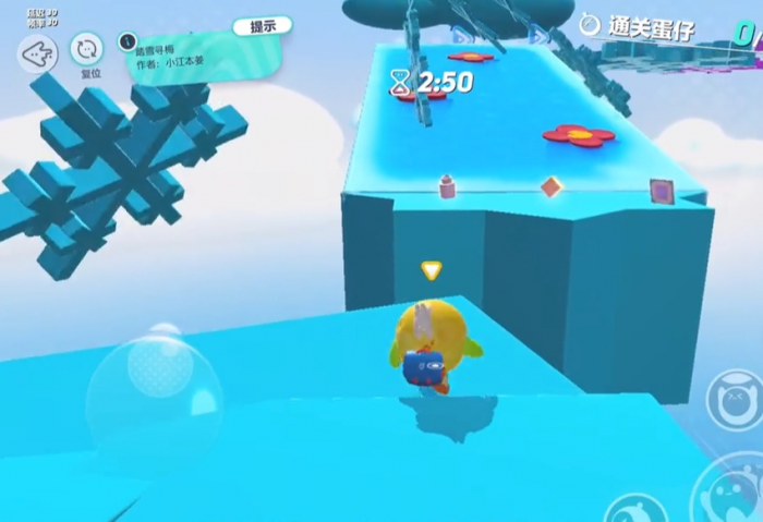 蛋仔派对踏雪寻梅怎么玩1