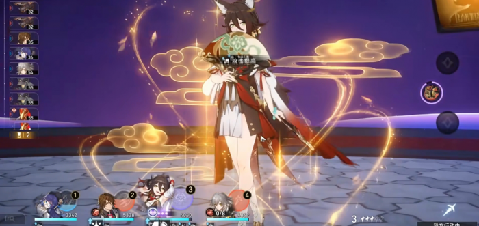 崩坏星穹铁道不可知域权杖组件怎么选_崩坏星穹铁道官服 崩坏星穹铁道不可知域权杖组件怎么选_崩坏星穹铁道官服