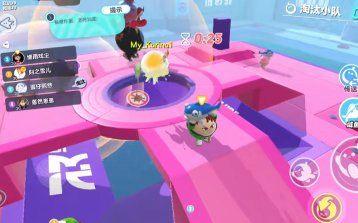 蛋仔派对炸蛋崽怎么玩3