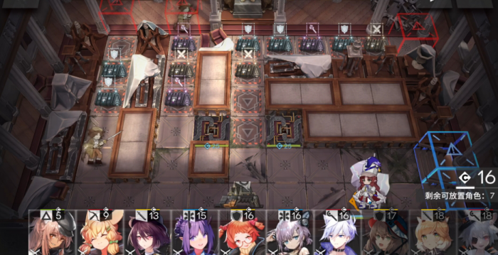 明日方舟战火重铸之剑怎么打2