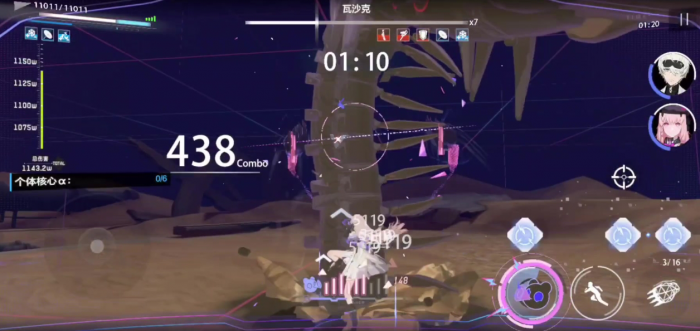 战双帕弥什初始号怎么刷2