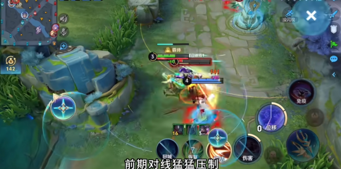 王者荣耀亚连怎么玩1