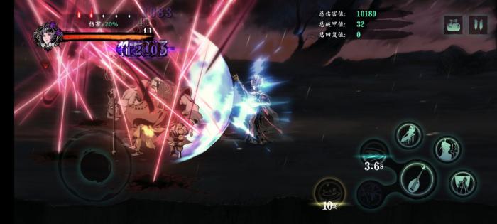 影之刃三陨铁去哪里刷_影之刃三陨石背后