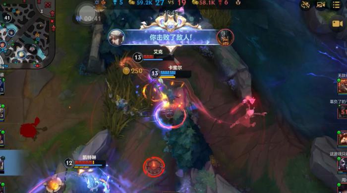 英雄联盟手游卡蜜尔如何连招2