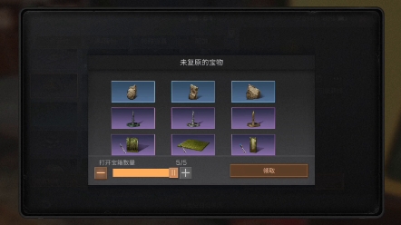 明日之后如何升级最快3