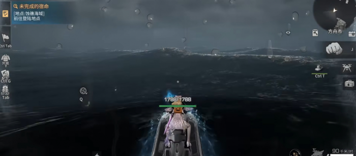 明日之后等级落后选什么职业2