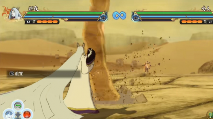 火影忍者辉夜怎么出招2