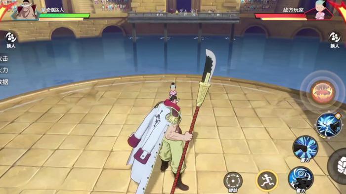 海贼王热血航线白胡子怎么玩1