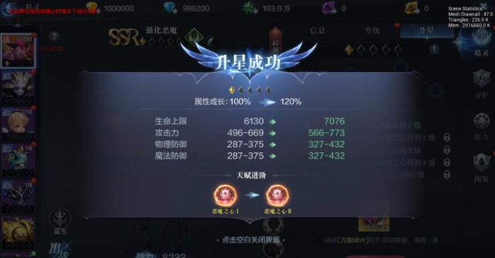 全民奇迹炼金点数怎么获得_全民奇迹配方制造