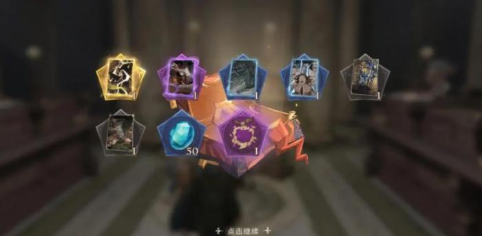 哈利波特魔法觉醒秘密任务怎么解锁1