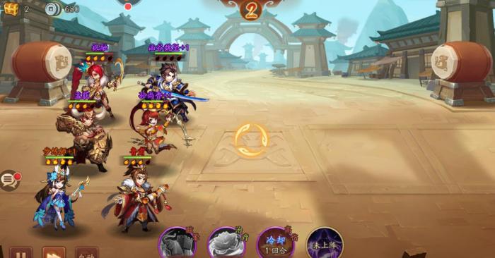 少年三国志的升筋丹有什么用1