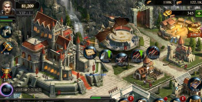 阿瓦隆之王怎么击败14级蛮兽人3