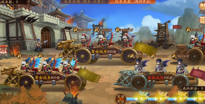 少年三国志韩信怎么培养2