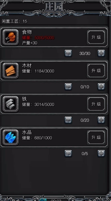 地下城堡2龙纹银币有什么用3