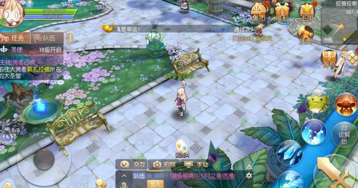 风之大陆英雄塔第三层怎么打2