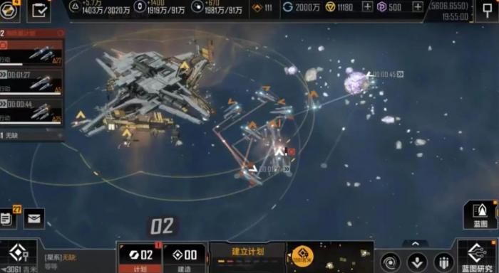 无尽的拉格朗日星门在哪里3