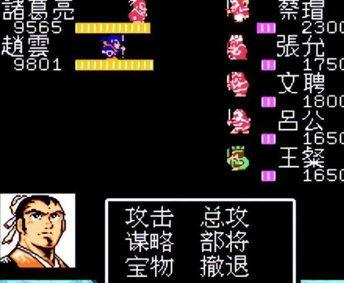 吞食天地如何获得诸葛亮3