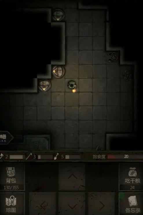 长生劫秦始皇陵一进去的门怎么开1