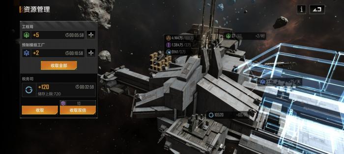 无尽的拉格朗日不充钱怎么玩2