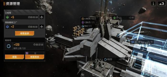 无尽的拉格朗日自动回城在哪里_无尽的拉格朗日官网