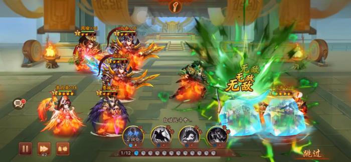 少年三国志2雏凤庞统技能是什么3