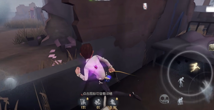 第五人格新手小技巧怎么用1