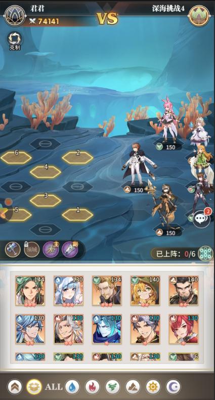 斗罗大陆武魂觉醒如何改阵法3