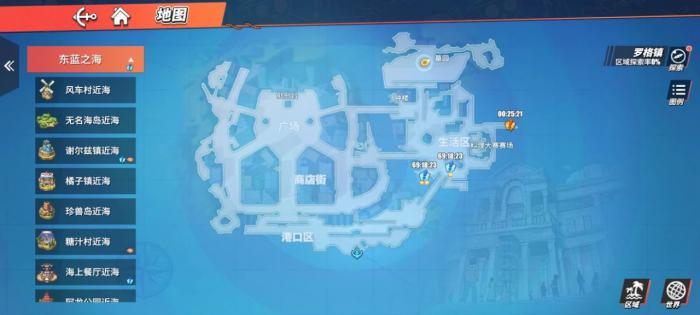 航海王热血航线高级召唤碎片位置在哪_航海王热血航线九游版