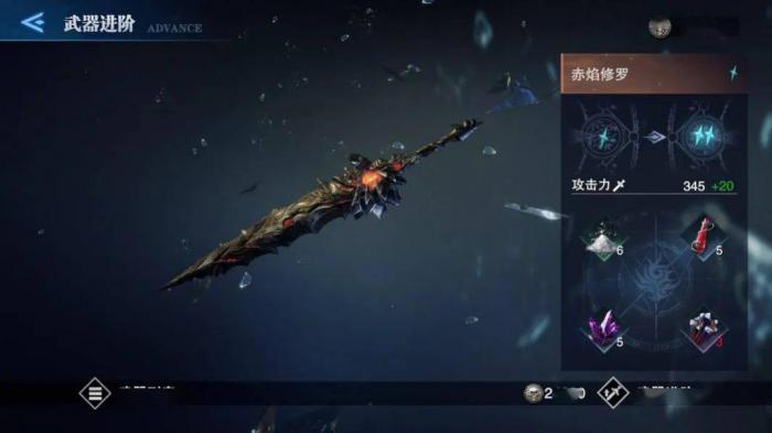 鬼泣巅峰之战什么武器好卖2