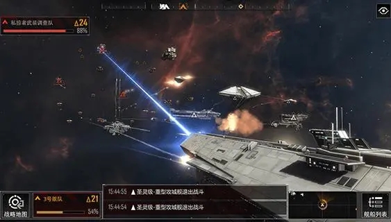 无尽的拉格朗日怎么与哨塔对接3