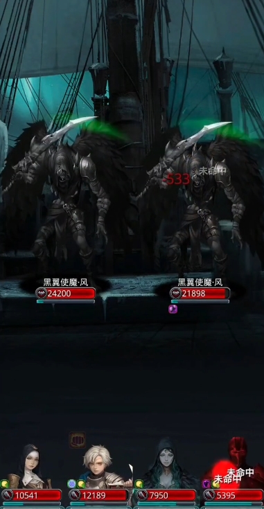 地下城堡2图16迷雾岛怎么打2