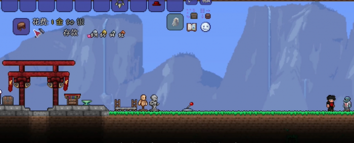 泰拉瑞亚如何合成配饰2