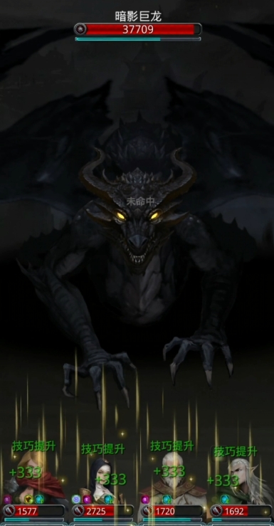 地下城堡2图13地牢怎么进3