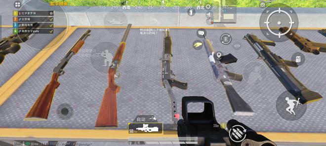 荒野行动新枪械p90冲锋枪怎么样_荒野行动mp5冲锋枪