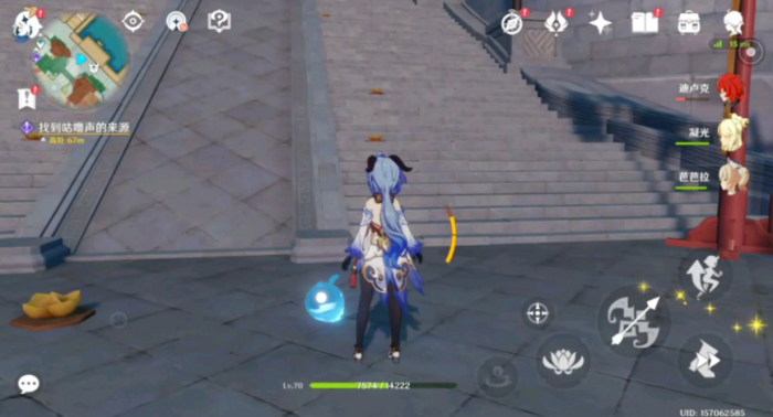 原神无底之胃隐藏成就怎么玩_原神无底之胃有没有成就