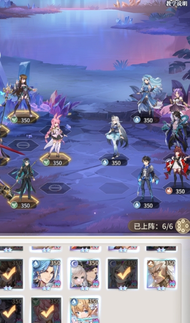 斗罗大陆手游怎么选玄武武魂_斗罗大陆玄武魂技