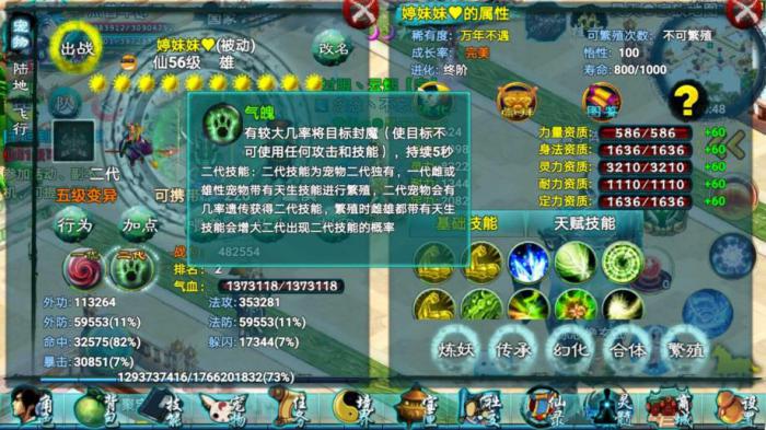 忘仙在哪喝酒_忘仙怎么卡酒