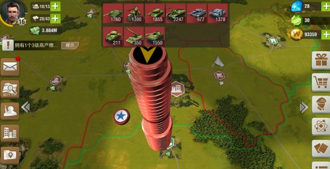 二战风云如何刷仓库存量3