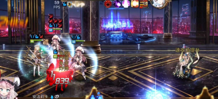 第七史诗装备怎么分解2